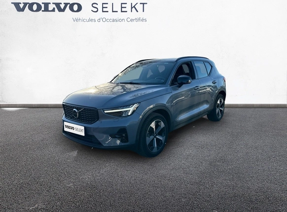 587649d60e5fc68b93e9c04d6589f0bda1cca49914854a12eb31b459e89a4271.jpg