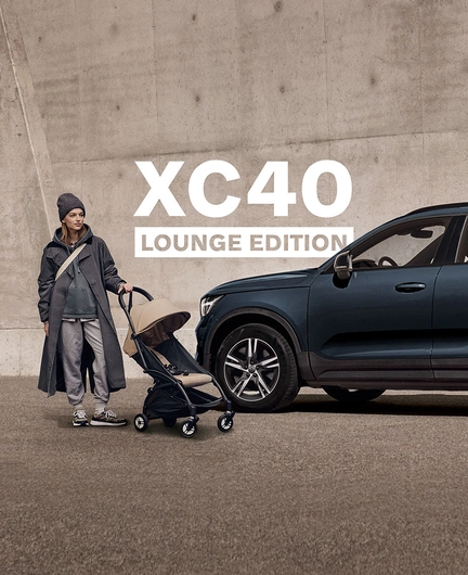 SKW_126_XC40_JPO_BLEU_DENIM_V2_CARLINE_LANDSCAPE