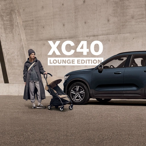SKW_126_XC40_JPO_BLEU_DENIM_V2_CARLINE_LANDSCAPE
