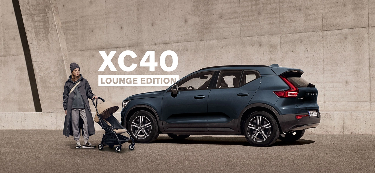 SKW_126_XC40_JPO_BLEU_DENIM_V2_CARLINE_LANDSCAPE
