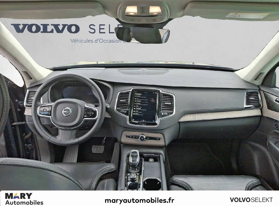 da8167fd5f93b4dd16cdc5a1c0680470ff5409f73b49a3891c401b5245372f96.jpg