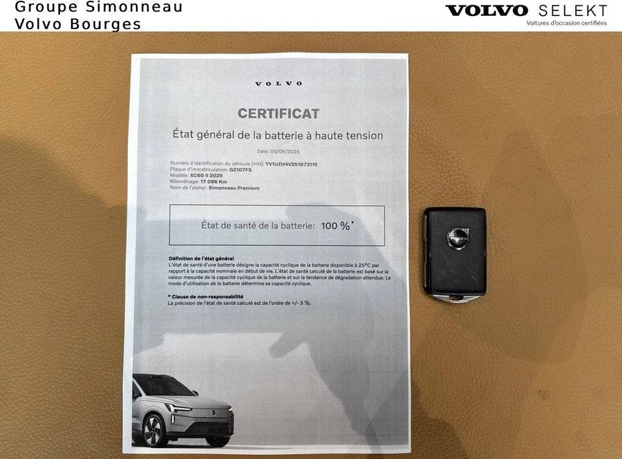 0f89a810fbca3044ec62d75fe741e81973ff7d57c0d5ceefd17a7aaa588a59a9.jpg