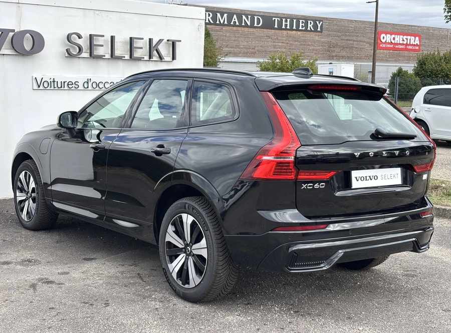 b228e60eba8eaa5b93e975900e19c8e01423f7329732f24e5663d9be59b76fd6.jpg