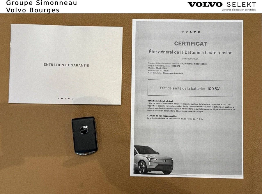 e7e5fcf6ce85e76c86f027723636358558e0fe1845aa2a3b741ec9984d98feb2.jpg