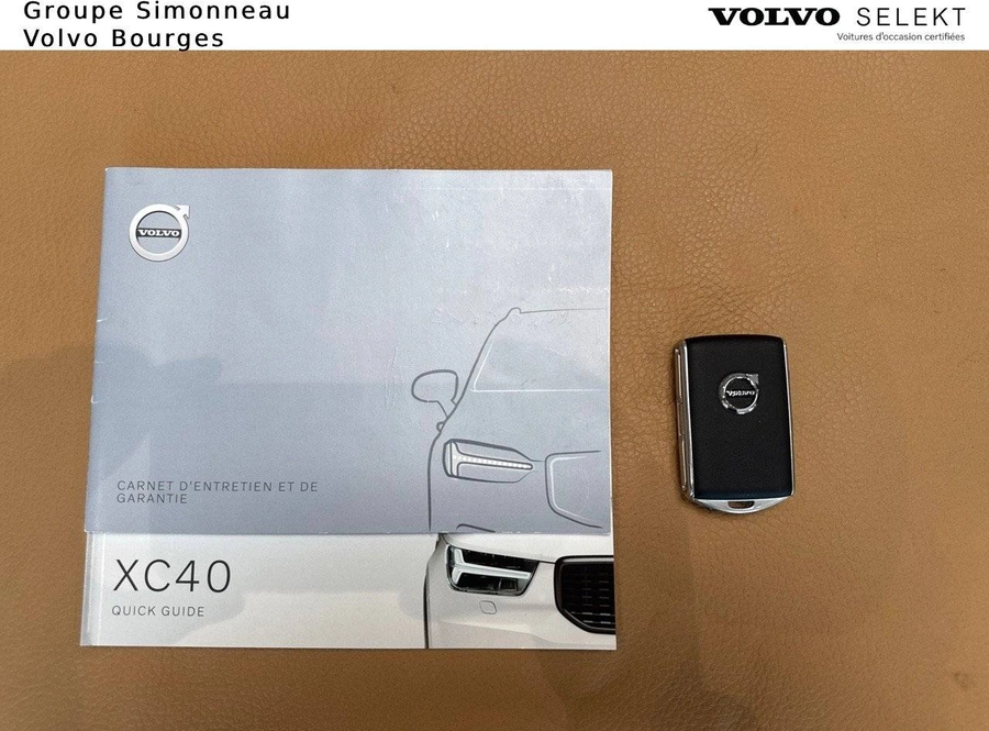 0488adb4e635c8482352d32358b9f43c6996090150b796fa3c9fd84a3c20f0dc.jpg