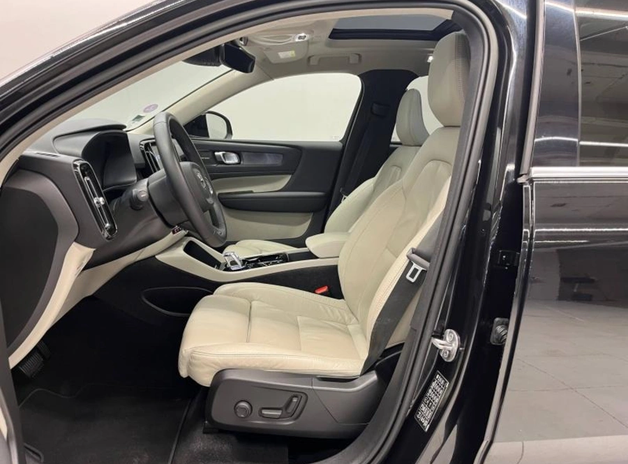 197691356_hd.jpg 197691356_hd.jpg