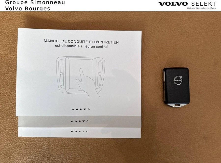 ce3aefecce6e6c8e6beb97c387d3c2ca5f62091ef3329304c49774395e65e87f.jpg