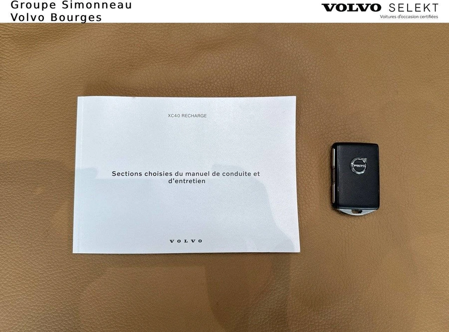 307ba9e6b1387567d4dc7c2e04c76fb29a0c52a5a36347e1c0f576c74df1bd65.jpg