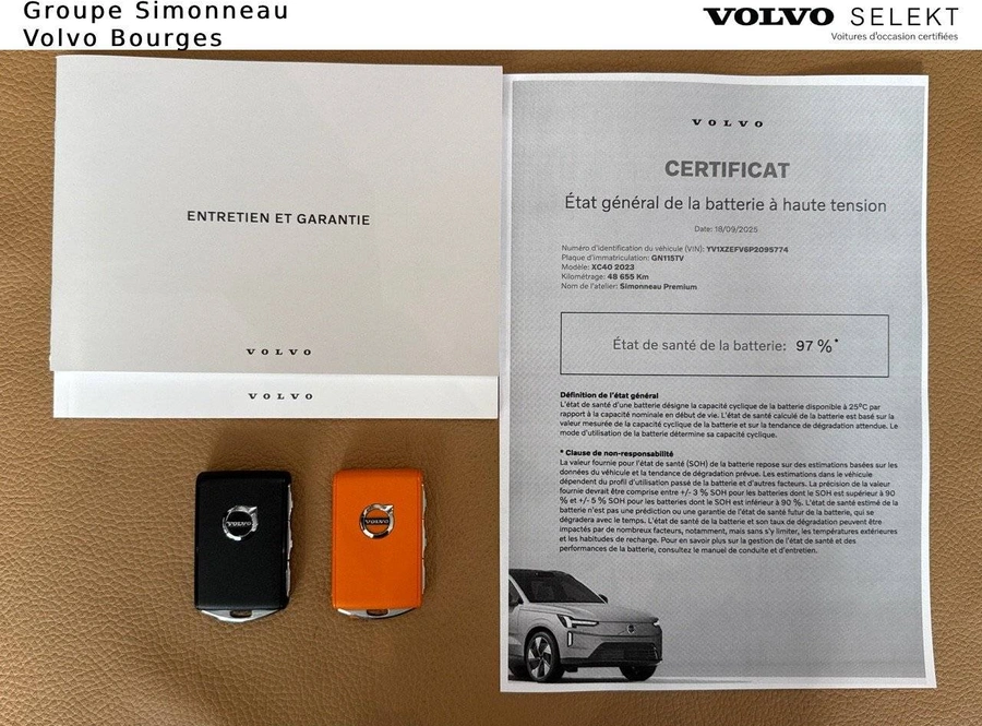 2f30fb68bf2757ab1177e7bc667f5ab4f5ab6f57da1fdc06809272e69d775cbb.jpg 2f30fb68bf2757ab1177e7bc667f5ab4f5ab6f57da1fdc06809272e69d775cbb.jpg