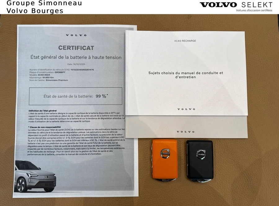 844ed23dcbb305aa48dde985f07dbdfb29cf89e1c28eb51a57df689077ba4635.jpg