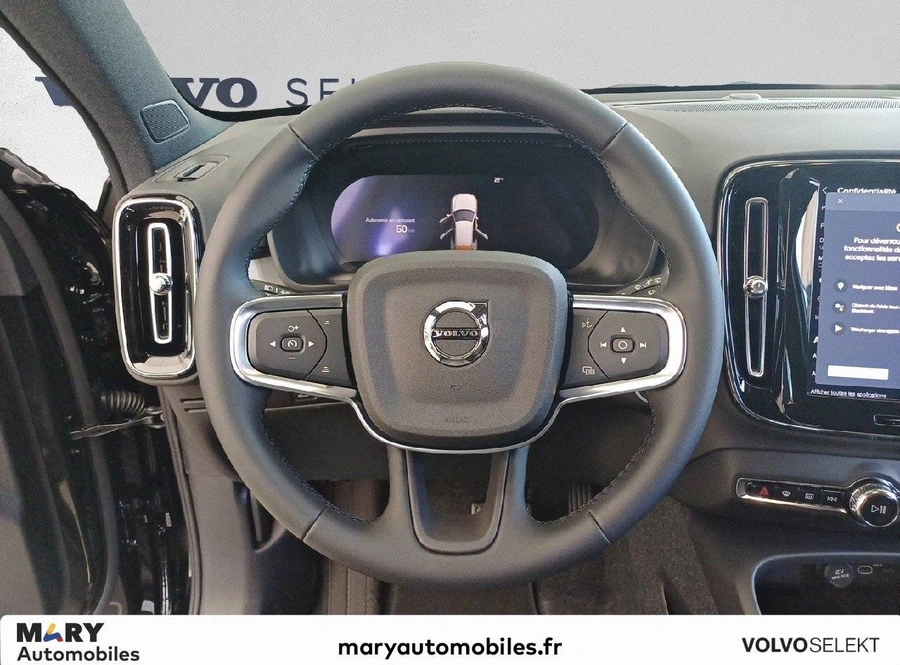4e3d125c4f70c3dbe86022e8202e9be7172572476a2db99c83c1ffe4f05db55d.jpg